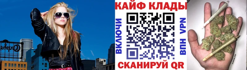 Какие есть наркотики Горно-Алтайск Гашиш Мефедрон