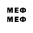 Марки 25I-NBOMe 1,8мг inuaineko 15