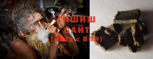 круглые Беломорск