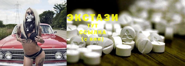 прущая мука Белоозёрский