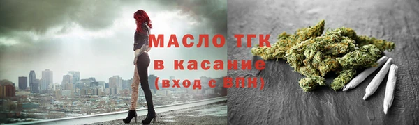 круглые Беломорск