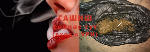 круглые Беломорск