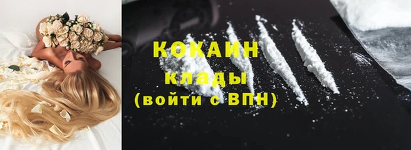 прущая мука Белоозёрский