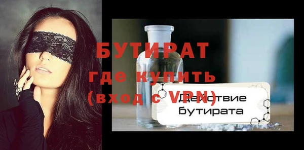 круглые Беломорск