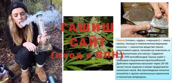 прущая мука Белоозёрский