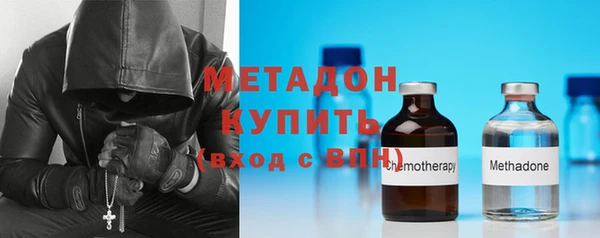 круглые Беломорск