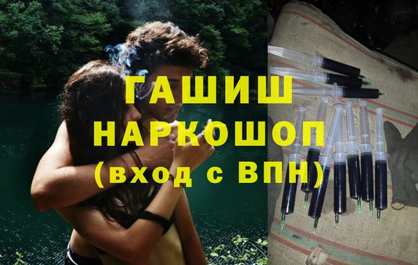 круглые Беломорск