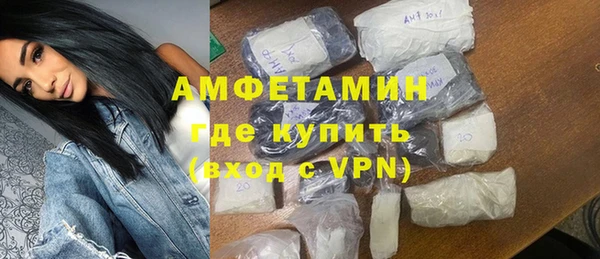 прущая мука Белоозёрский