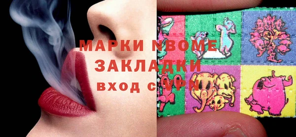 прущая мука Белоозёрский