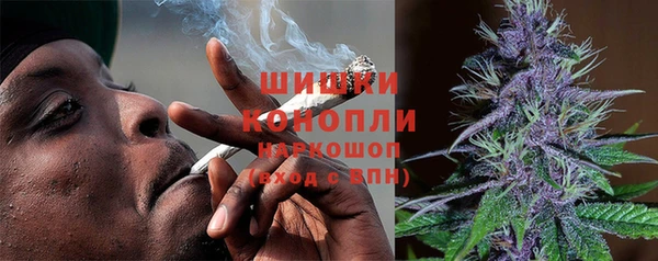 круглые Беломорск