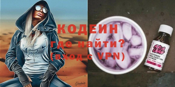круглые Беломорск
