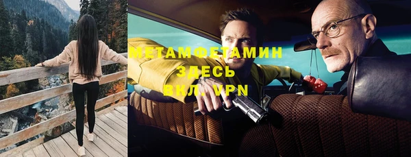 круглые Беломорск