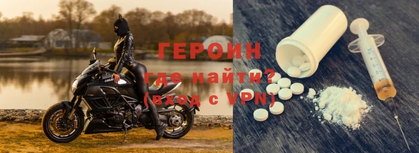 круглые Беломорск