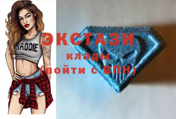 круглые Беломорск
