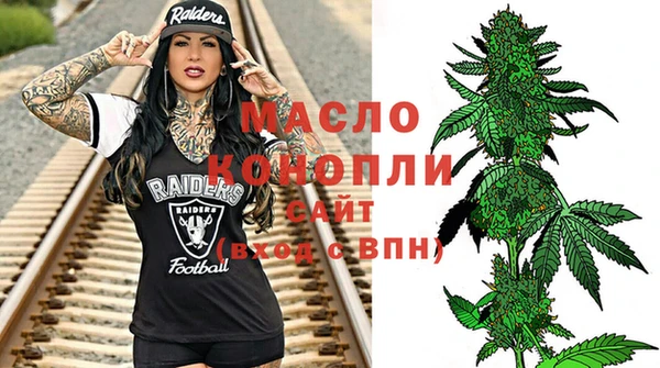 прущая мука Белоозёрский