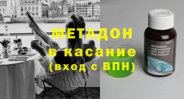 круглые Беломорск