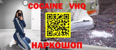 ГАЛЛЮЦИНОГЕННЫЕ ГРИБЫ Мариинск