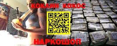 прущая мука Малоярославец