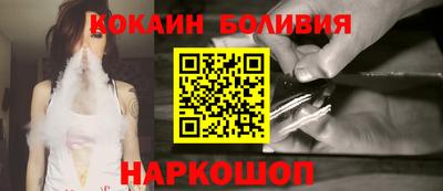 прущая мука Малоярославец