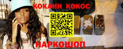 прущая мука Малоярославец
