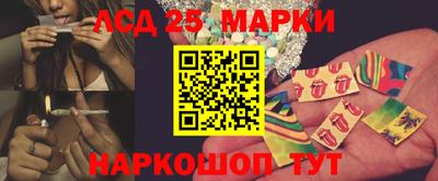 прущая мука Малоярославец