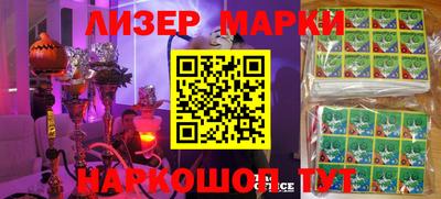 прущая мука Малоярославец