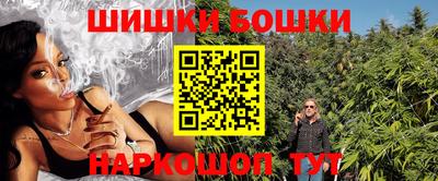 ГАЛЛЮЦИНОГЕННЫЕ ГРИБЫ Мариинск