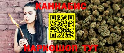 МДМА Малгобек