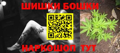 МДМА Малгобек