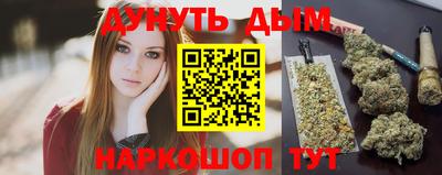 МДМА Малгобек
