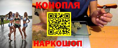 ГАЛЛЮЦИНОГЕННЫЕ ГРИБЫ Мариинск