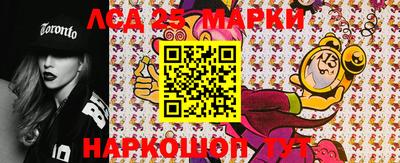 МДМА Малгобек