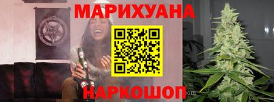 МДМА Малгобек