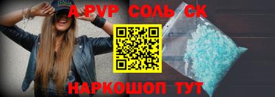 ГАЛЛЮЦИНОГЕННЫЕ ГРИБЫ Мариинск