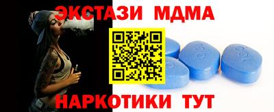 ГАЛЛЮЦИНОГЕННЫЕ ГРИБЫ Мариинск
