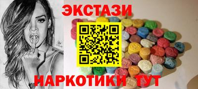 прущая мука Малоярославец