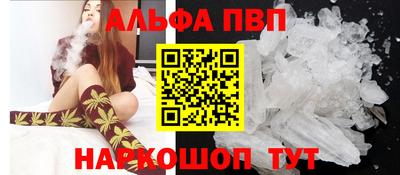 прущая мука Малоярославец