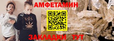 прущая мука Малоярославец