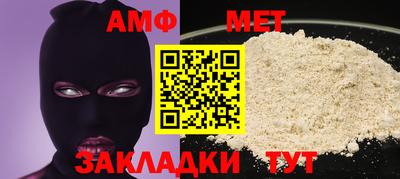 ГАЛЛЮЦИНОГЕННЫЕ ГРИБЫ Мариинск