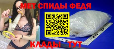 прущая мука Малоярославец