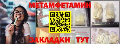 прущая мука Малоярославец