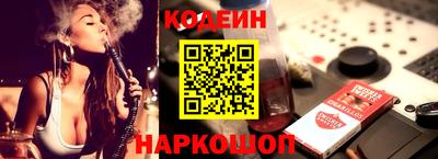 МДМА Малгобек