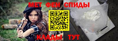 МДМА Малгобек