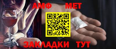 ГАЛЛЮЦИНОГЕННЫЕ ГРИБЫ Мариинск