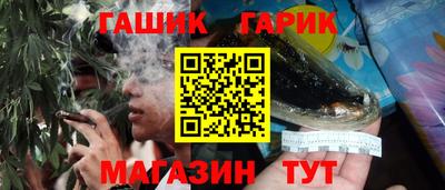 прущая мука Малоярославец