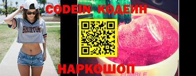 прущая мука Малоярославец