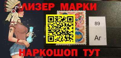 прущая мука Малоярославец