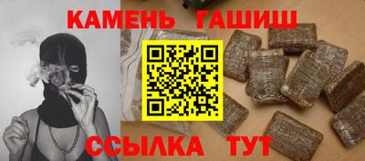 МДМА Малгобек