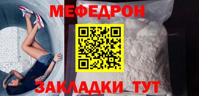 МДМА Малгобек