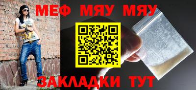 ГАЛЛЮЦИНОГЕННЫЕ ГРИБЫ Мариинск